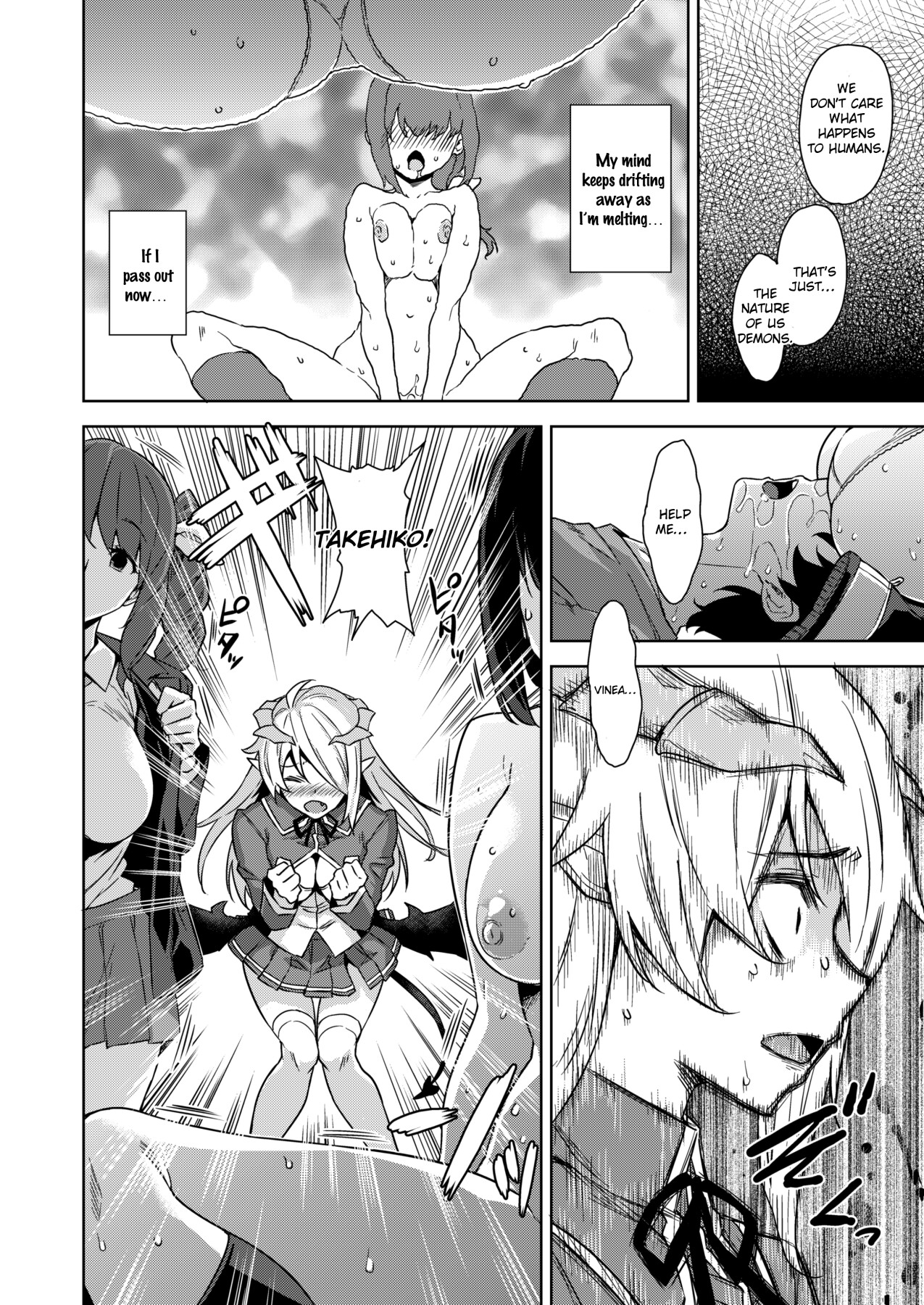 Hentai Manga Comic-Devil Highschooler! -Creating a Harem With a Devil App-Read-53